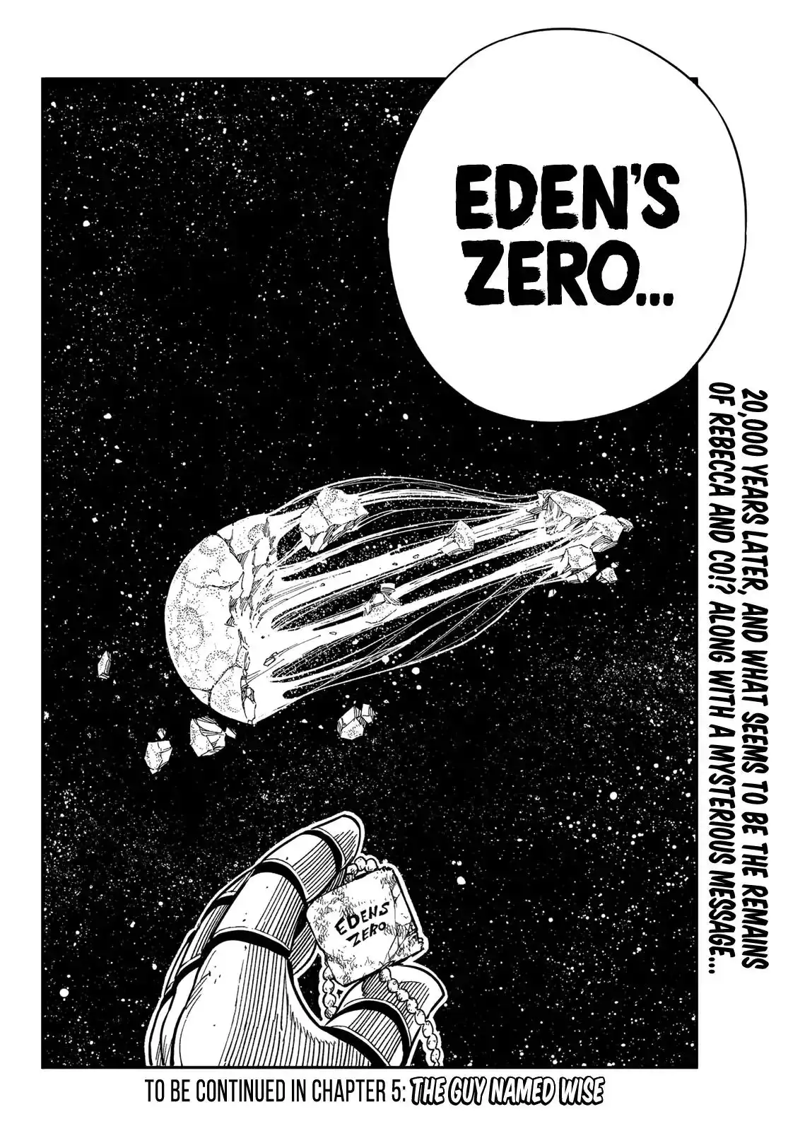 Eden's Zero Chapter 4 20